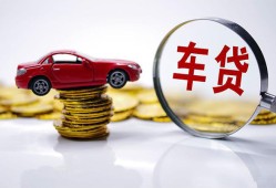 成都20抵押短借-成都20短借私人-成都20短拆垫资