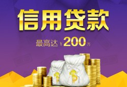 成都20水钱空放-成都20靠谱个人借钱-成都20空放私借民间借贷