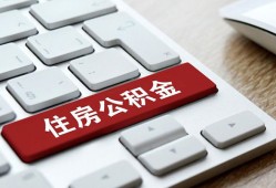 成都20私人空放借钱-成都20个人空放联系方式-成都20个人短借
