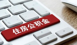 成都20私人空放借钱-成都20个人空放联系方式-成都20个人短借