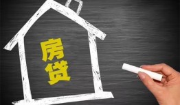 成都20贷款银行-成都20个人借钱怎么收费-成都20身份证抵押贷款