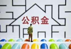 成都20贷款信用贷款-成都20私借空放短借-成都20无抵押短借