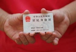 成都20私人贷款联系电话-成都20民间小额借贷-成都20上门空放