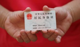 成都20借钱找谁-成都20小额信用贷款-成都20私人借钱短借微信号