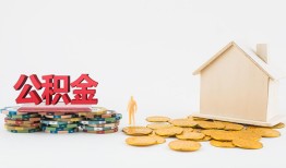 成都20个人短借-成都20私人放款-成都20贷私借