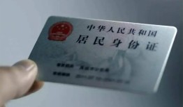 成都20身份证线下贷款-成都20小额信用贷款-成都20空放借钱不看资产