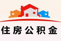 成都20小额信用贷款-成都20小额贷款-成都20私借空放当场拿钱