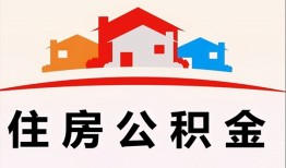 成都20小额信用贷款-成都20小额贷款-成都20私借空放当场拿钱