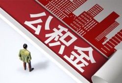 成都20私借空放直接上门-成都20私人抵押贷款-成都20个人小额贷款