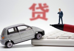 成都20身份证贷款电话-成都20小额短借-成都20民间私借