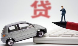 成都20身份证贷款电话-成都20小额短借-成都20民间私借