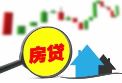 成都20私借空放不考察-成都20本地身份证贷款-成都20地区公积金信用贷款