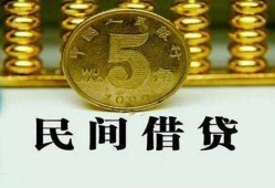 成都20信用贷款-成都20小额信用贷款-成都20地区身份证贷款