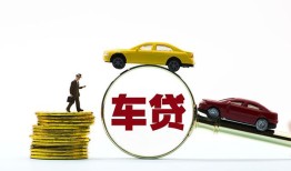 成都20短拆垫资-成都20空借空放-成都20信用贷款哪家好
