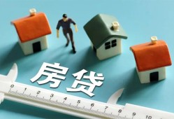 成都20生意贷-成都20私借-成都20哪里可以民间借贷