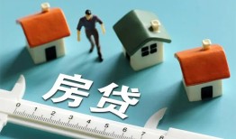 成都20生意贷-成都20私借-成都20哪里可以民间借贷