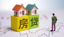 成都20哪有民间借贷-成都20民间小额借贷-成都20无抵押贷款