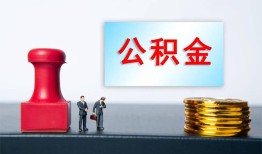 成都20信用贷款办理-成都20哪里有小额贷款-成都20借款