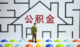 成都20个人贷款都有哪些-成都20小额短借-成都20上门空放