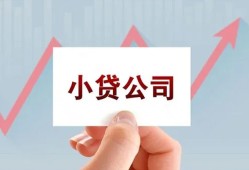 成都20个人借贷电话号码-成都20私人放贷-成都20短期借款