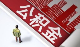 成都20民间私人借贷-成都20空放私借民间借贷-成都20借钱短借