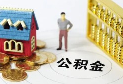 成都20个人贷款-成都20民间贷款-成都20线下贷款