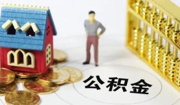 成都20个人贷款-成都20民间贷款-成都20线下贷款