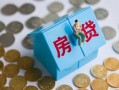 成都20私人正规借贷-成都20私人借贷私借-成都20地区短借