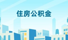 成都20本地私借-成都20无抵押小额贷款-成都20借款当天放款水钱