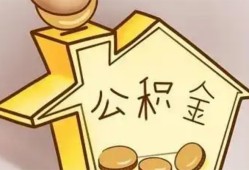 成都20身份证抵押贷款-成都20短借急用钱-成都20私人借钱
