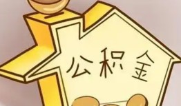 成都20身份证抵押贷款-成都20短借急用钱-成都20私人借钱