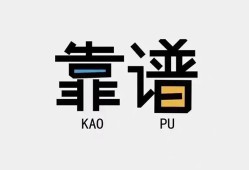 成都20民间借贷当天下款-成都20私人私借-成都20私人空放二次私借