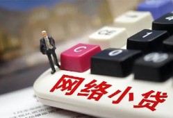 成都20私人私人借贷-成都20空借空放-成都20地区短借