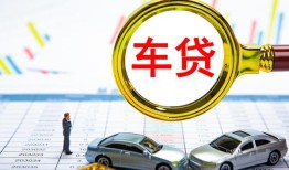 成都20私人24小时借钱-成都20身份证贷款在线-成都20民间私人借贷