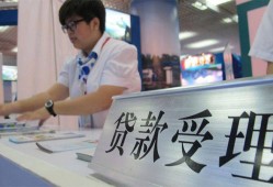 成都2024小时上门放款-成都20身份证线下贷款-成都20私借空放先息后本