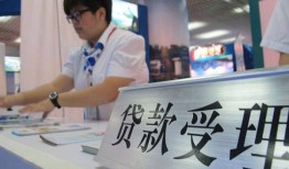 成都20空放私借民间借贷-成都20短借信贷-成都20身份证贷款