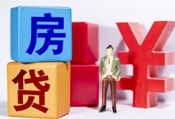 成都20民间借贷-成都20私借空放先息后本-成都20私人身份证借私借