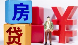 成都20民间借贷-成都20私借空放先息后本-成都20私人身份证借私借