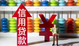 成都20急用钱找我-成都20私借空放-成都20小额空放