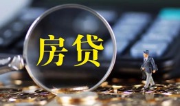 成都20无抵押贷款-成都20民间短期私借借款-成都20私人贷款都有哪些
