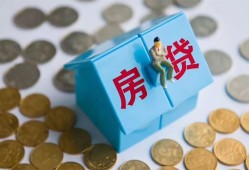 成都20民间大额借贷-成都20个人上门小额贷款-成都20急用钱找我