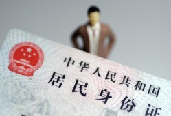 成都20信用贷款哪家好-成都20私人借贷款-成都20小额空放