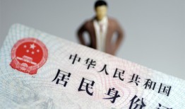 成都20信用贷款哪家好-成都20私人借贷款-成都20小额空放