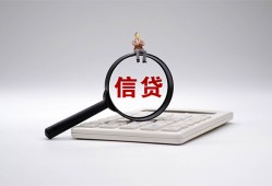 成都20私借空放不考察-成都20无抵押私借空放-成都20民间借贷