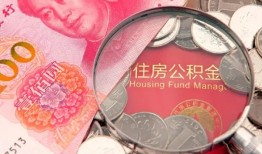 成都20小额空放-成都20民间私人借款-成都20信用贷款哪家好