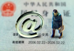 成都20哪里可以信用贷款-成都20小额贷款公司-成都20上门空放