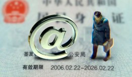成都20哪里可以信用贷款-成都20小额贷款公司-成都20上门空放