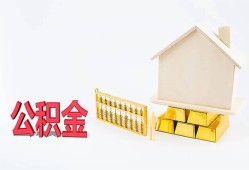 成都20贷款私借空放-成都20身份证贷款在线-成都20私借空放不考察