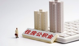 成都20哪里可以信用贷款-成都20个人空放联系方式-成都20大额短借