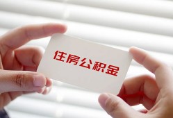 成都20短借公证-成都20民间短借-成都20做生意贷款